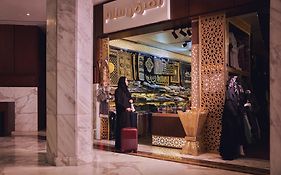 Makarem Ajyad Makkah Hotel